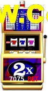 Basketball Betting 7075 Bet